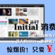 今日香港6合和彩开奖结果查询18期开奖结果
